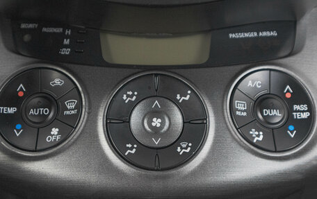 Toyota RAV4, 2012 год, 1 549 000 рублей, 20 фотография