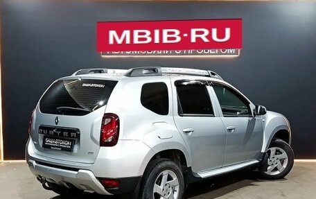 Renault Duster I рестайлинг, 2018 год, 1 299 000 рублей, 4 фотография