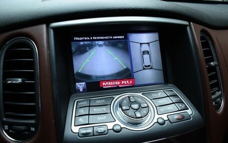 Infiniti EX, 2012 год, 1 600 000 рублей, 15 фотография