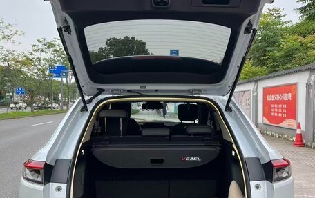 Honda Vezel, 2023 год, 1 889 737 рублей, 7 фотография