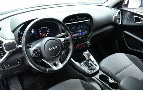 KIA Soul III, 2021 год, 1 840 000 рублей, 10 фотография
