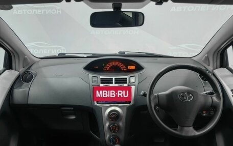 Toyota Vitz, 2010 год, 795 000 рублей, 8 фотография