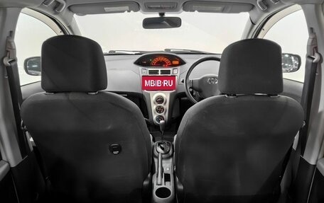 Toyota Vitz, 2010 год, 795 000 рублей, 16 фотография