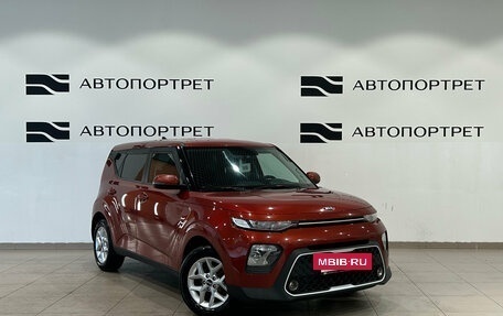 KIA Soul III, 2019 год, 1 449 000 рублей, 9 фотография