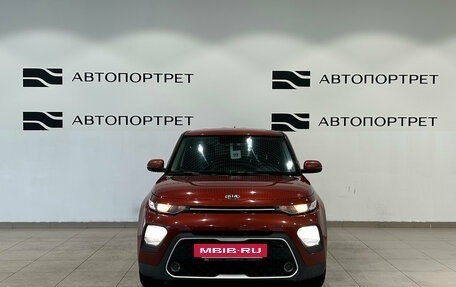 KIA Soul III, 2019 год, 1 449 000 рублей, 10 фотография