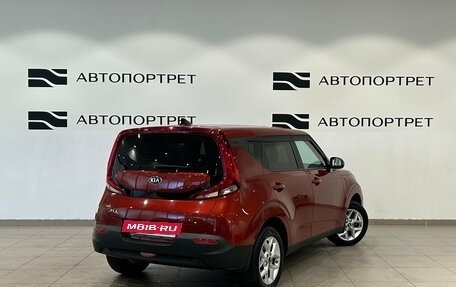 KIA Soul III, 2019 год, 1 449 000 рублей, 7 фотография