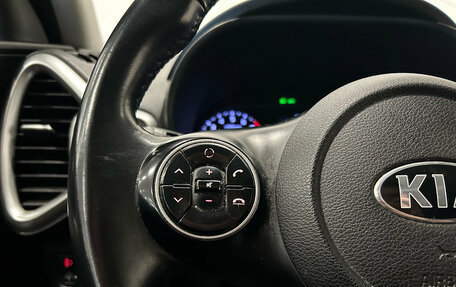KIA Soul III, 2019 год, 1 449 000 рублей, 13 фотография