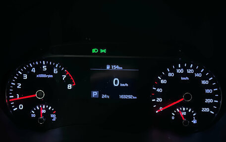 KIA Soul III, 2019 год, 1 449 000 рублей, 16 фотография