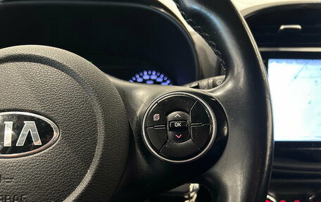 KIA Soul III, 2019 год, 1 449 000 рублей, 14 фотография