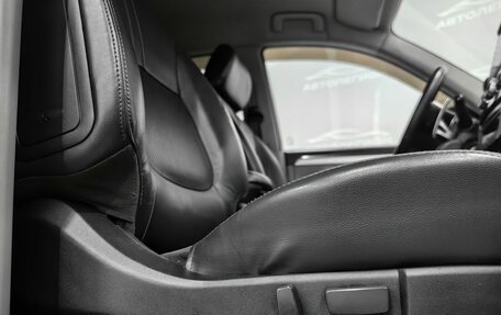 Mitsubishi Pajero Sport II рестайлинг, 2012 год, 1 850 000 рублей, 13 фотография