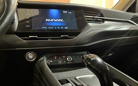 Haval F7x I, 2020 год, 1 999 990 рублей, 16 фотография