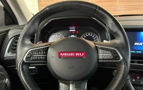 Haval F7x I, 2020 год, 1 999 990 рублей, 13 фотография