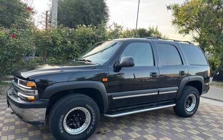 Chevrolet Tahoe II, 2005 год, 1 500 000 рублей, 12 фотография