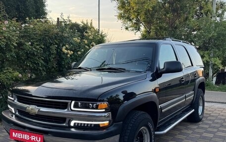 Chevrolet Tahoe II, 2005 год, 1 500 000 рублей, 13 фотография