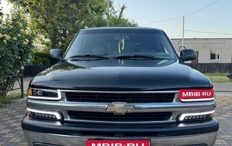 Chevrolet Tahoe II, 2005 год, 1 500 000 рублей, 9 фотография