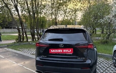 Lexus NX I, 2020 год, 4 000 000 рублей, 2 фотография