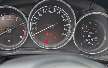 Mazda CX-5 II, 2022 год, 3 100 000 рублей, 9 фотография