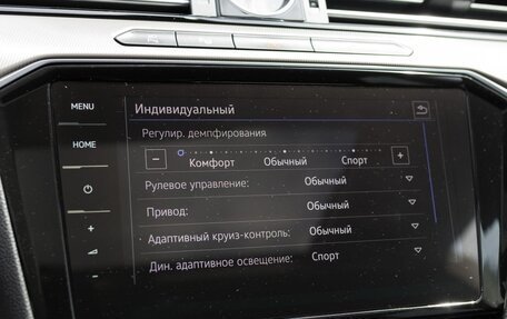 Volkswagen Arteon I, 2019 год, 3 500 000 рублей, 22 фотография