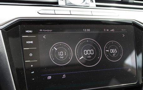 Volkswagen Arteon I, 2019 год, 3 500 000 рублей, 23 фотография
