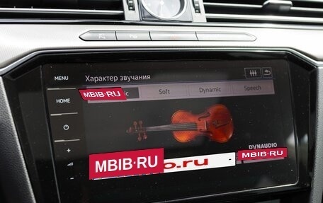 Volkswagen Arteon I, 2019 год, 3 500 000 рублей, 25 фотография