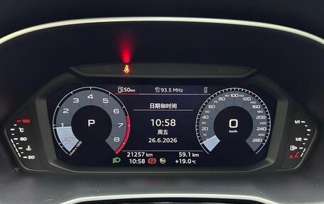 Audi Q3, 2023 год, 2 650 000 рублей, 9 фотография