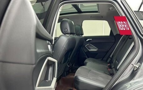 Audi Q3, 2023 год, 2 650 000 рублей, 16 фотография