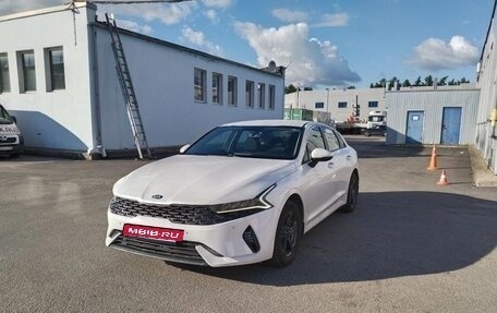 KIA K5, 2021 год, 1 450 000 рублей, 5 фотография