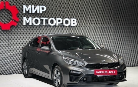 KIA Cerato IV, 2019 год, 1 699 000 рублей, 3 фотография