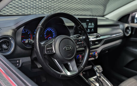 KIA Cerato IV, 2019 год, 1 699 000 рублей, 8 фотография