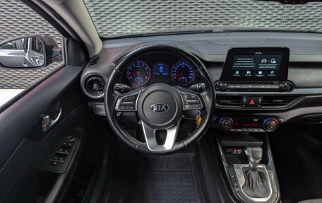KIA Cerato IV, 2019 год, 1 699 000 рублей, 14 фотография