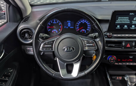 KIA Cerato IV, 2019 год, 1 699 000 рублей, 15 фотография