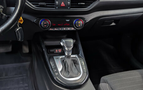 KIA Cerato IV, 2019 год, 1 699 000 рублей, 17 фотография
