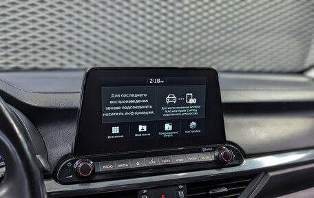 KIA Cerato IV, 2019 год, 1 699 000 рублей, 23 фотография