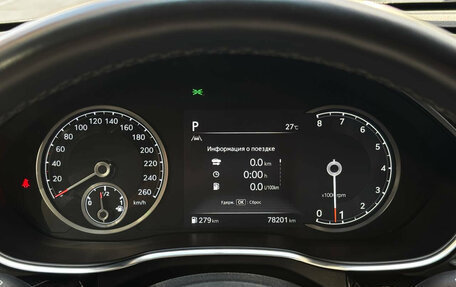 Genesis G80, 2021 год, 4 300 000 рублей, 25 фотография