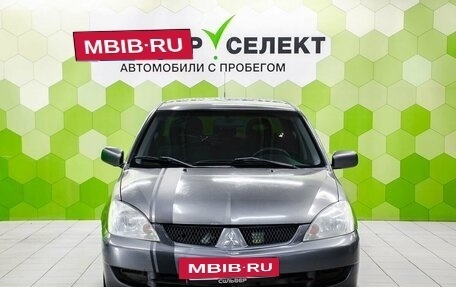 Mitsubishi Lancer IX, 2006 год, 321 200 рублей, 3 фотография