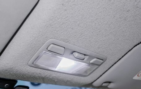 Mitsubishi Lancer IX, 2006 год, 321 200 рублей, 22 фотография