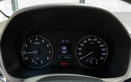 Hyundai Solaris II рестайлинг, 2017 год, 1 150 000 рублей, 17 фотография