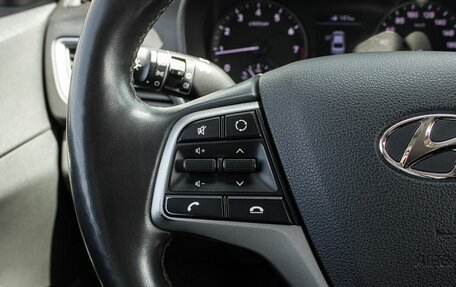 Hyundai Solaris II рестайлинг, 2017 год, 1 150 000 рублей, 15 фотография