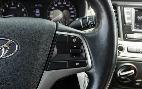 Hyundai Solaris II рестайлинг, 2017 год, 1 150 000 рублей, 16 фотография