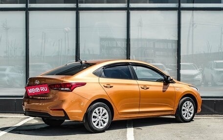 Hyundai Solaris II рестайлинг, 2017 год, 1 150 000 рублей, 2 фотография