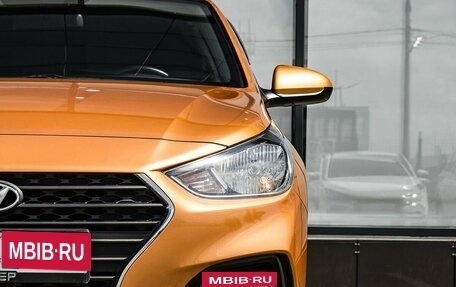 Hyundai Solaris II рестайлинг, 2017 год, 1 150 000 рублей, 10 фотография