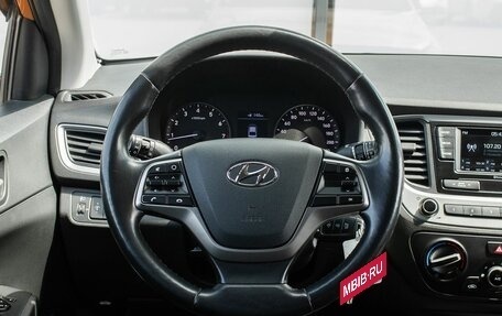 Hyundai Solaris II рестайлинг, 2017 год, 1 150 000 рублей, 14 фотография