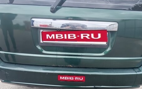 Nissan X-Trail, 2005 год, 550 000 рублей, 9 фотография