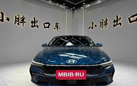 Hyundai Elantra, 2023 год, 1 398 100 рублей, 2 фотография