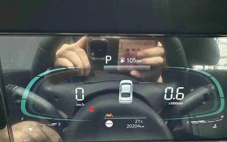 Hyundai Elantra, 2023 год, 1 398 100 рублей, 14 фотография