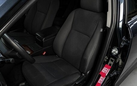Toyota Camry, 2013 год, 1 530 000 рублей, 13 фотография