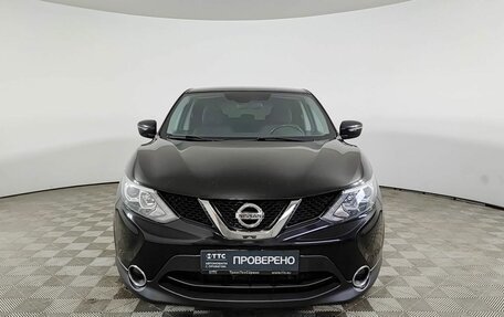 Nissan Qashqai, 2017 год, 1 450 000 рублей, 2 фотография
