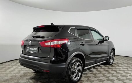 Nissan Qashqai, 2017 год, 1 450 000 рублей, 6 фотография