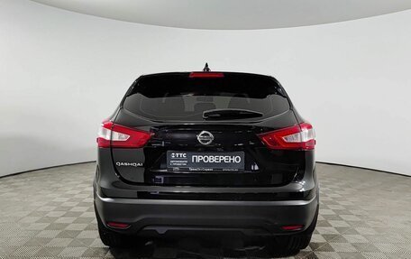 Nissan Qashqai, 2017 год, 1 450 000 рублей, 7 фотография