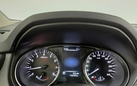Nissan Qashqai, 2017 год, 1 450 000 рублей, 16 фотография